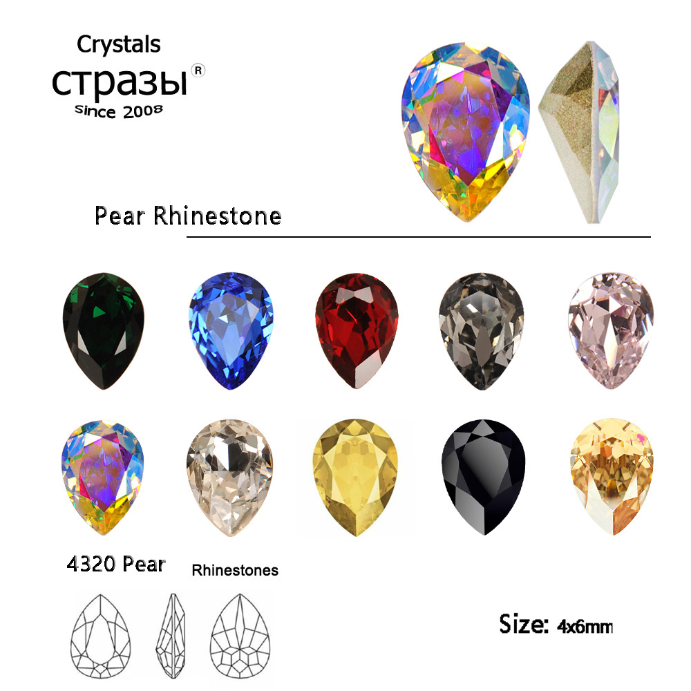 Crystal Bead Mix - 10PCS 4x6mm Pear Crystal Glitter Glass