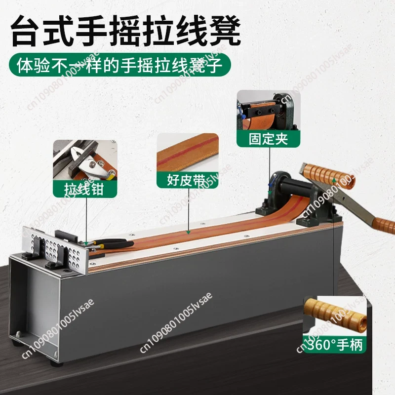 Desktop Small Manual Wire Draw - Jewelry Making Machines reseña y precio