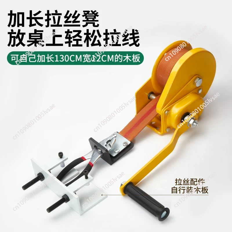 Desktop Small Manual Wire Draw - Jewelry Making Machines reseña y precio