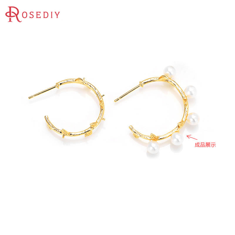 6PCS 18K Gold Color Brass with - Jewelry Making Soldering Kit reseña y precio