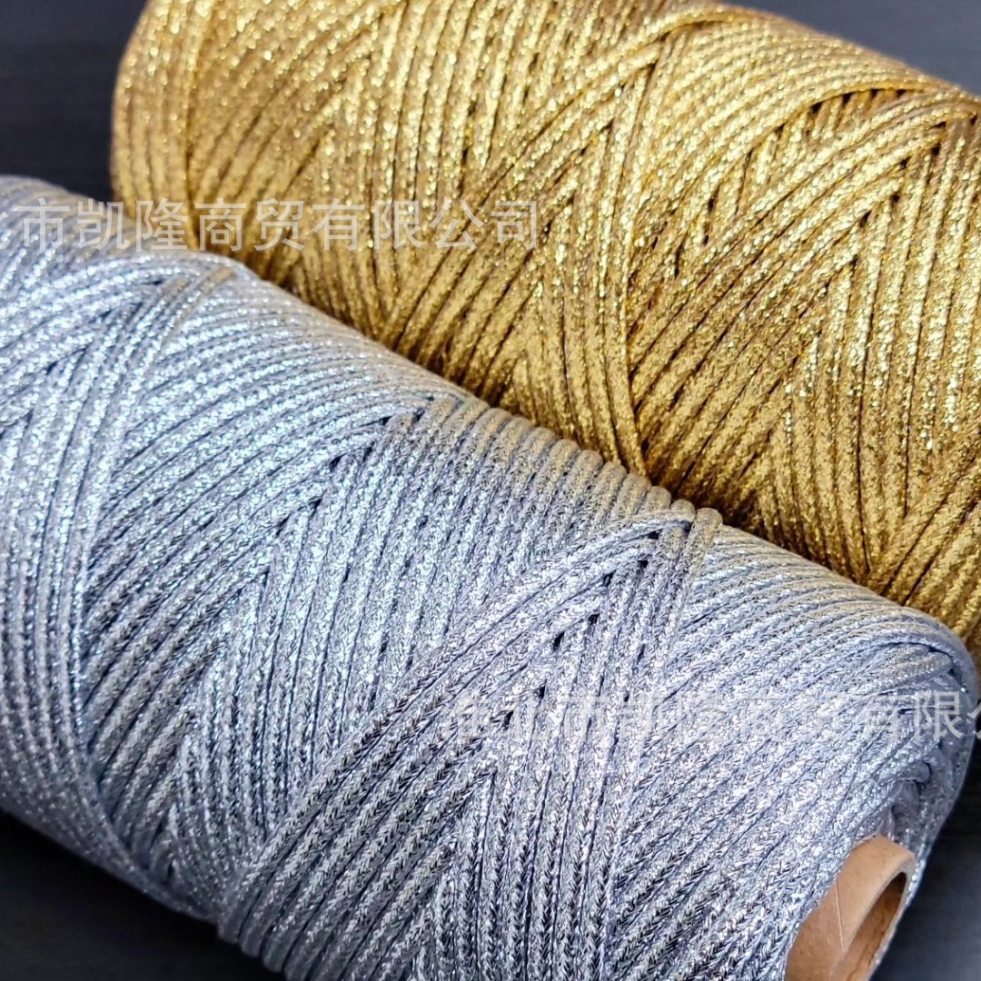 Shiny Metallic Braided Cord 3m - Jewelry Making Machines reseña y precio