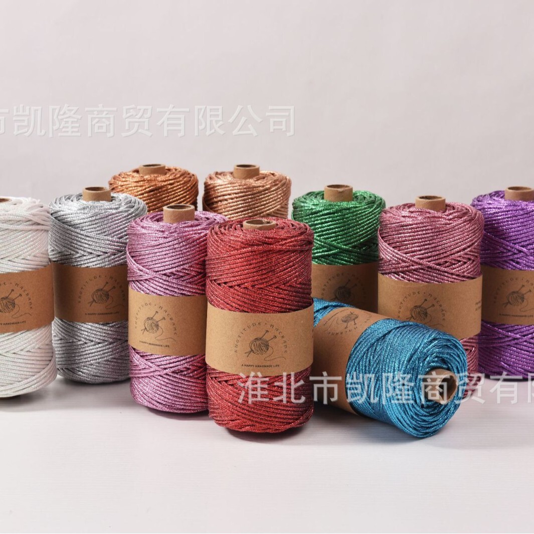 Shiny Metallic Braided Cord 3m - Jewelry Making Machines reseña y precio